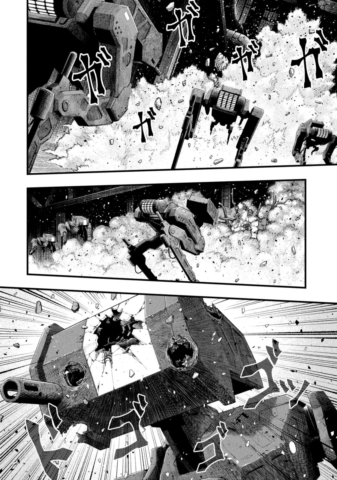 Dolls Nest: ORPHANS Chapter 1 page 7 - 