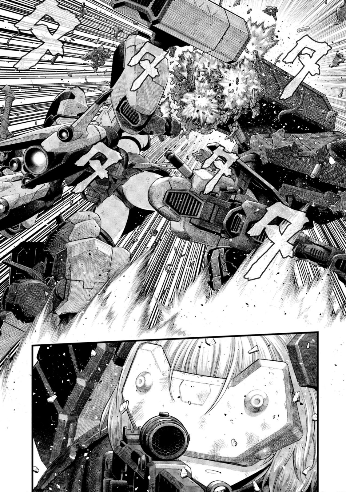 Dolls Nest: ORPHANS Chapter 1 page 8 - 