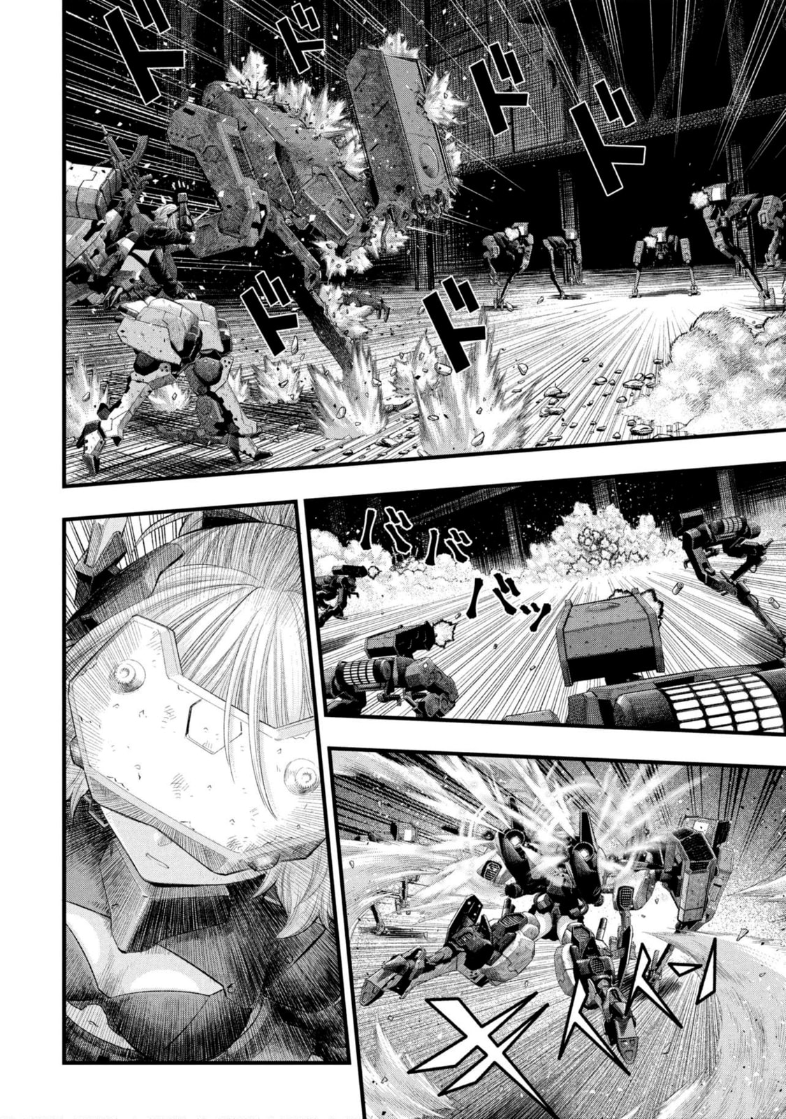 Dolls Nest: ORPHANS Chapter 1 page 9 - 