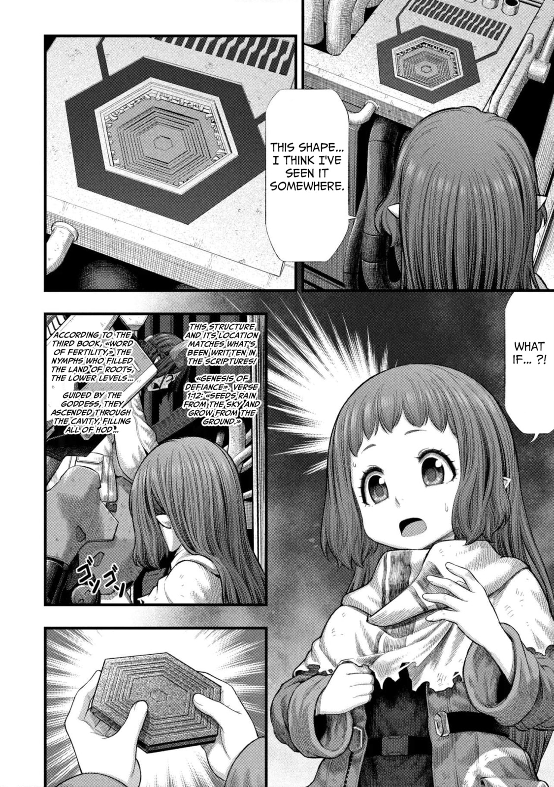 Dolls Nest: ORPHANS Chapter 2.2 page 2 - 