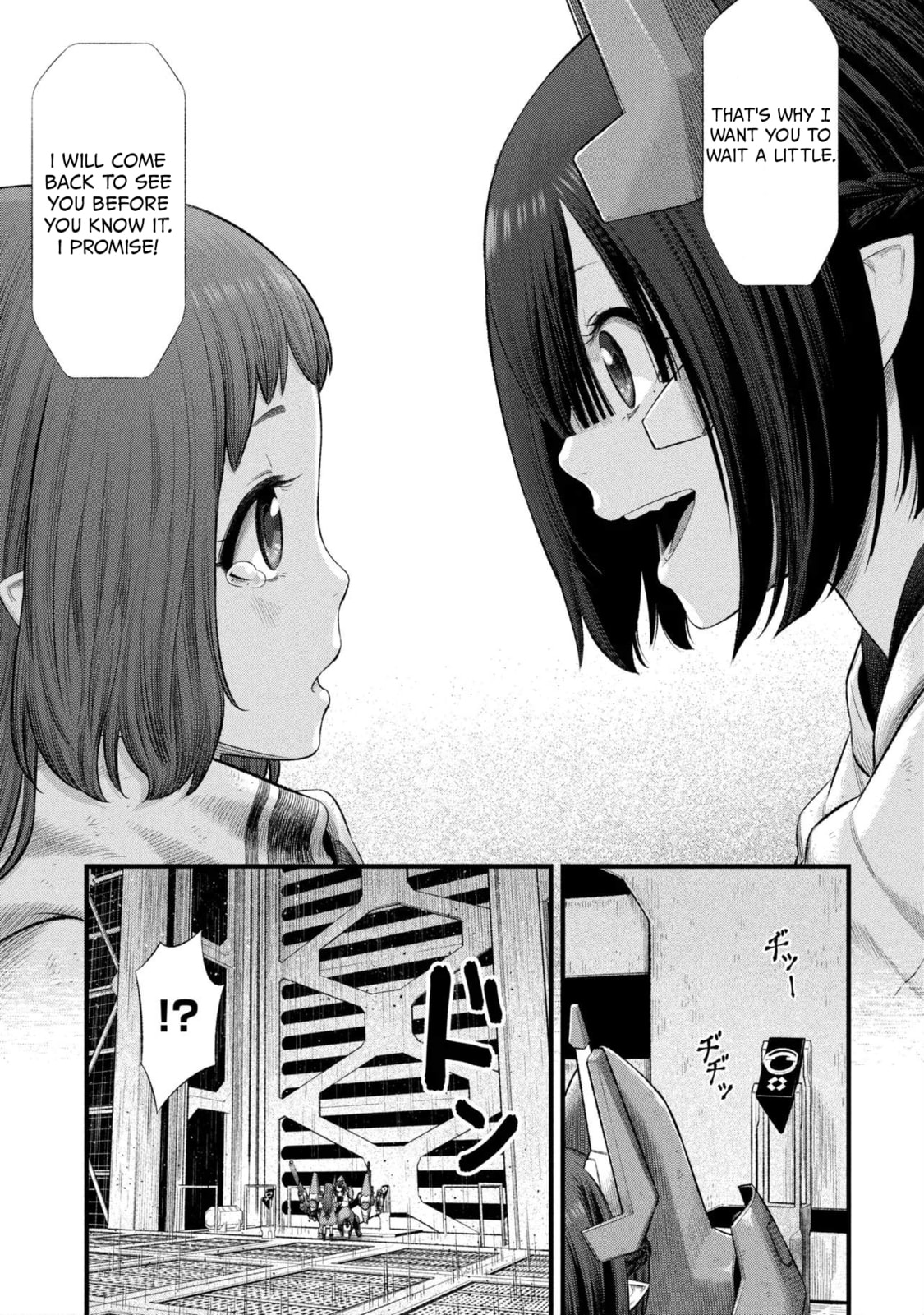 Dolls Nest: ORPHANS Chapter 2.2 page 12 - 