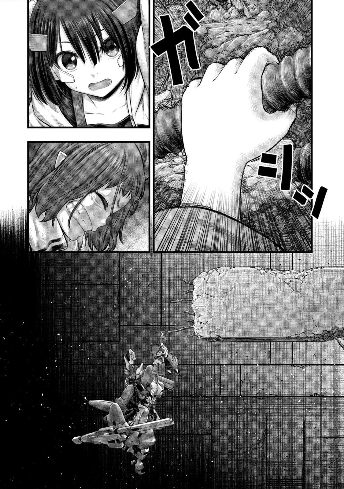 Dolls Nest: ORPHANS Chapter 2.2 page 19 - 