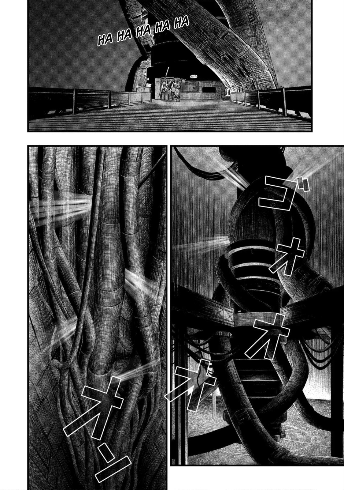Dolls Nest: ORPHANS Chapter 2.2 page 6 - 