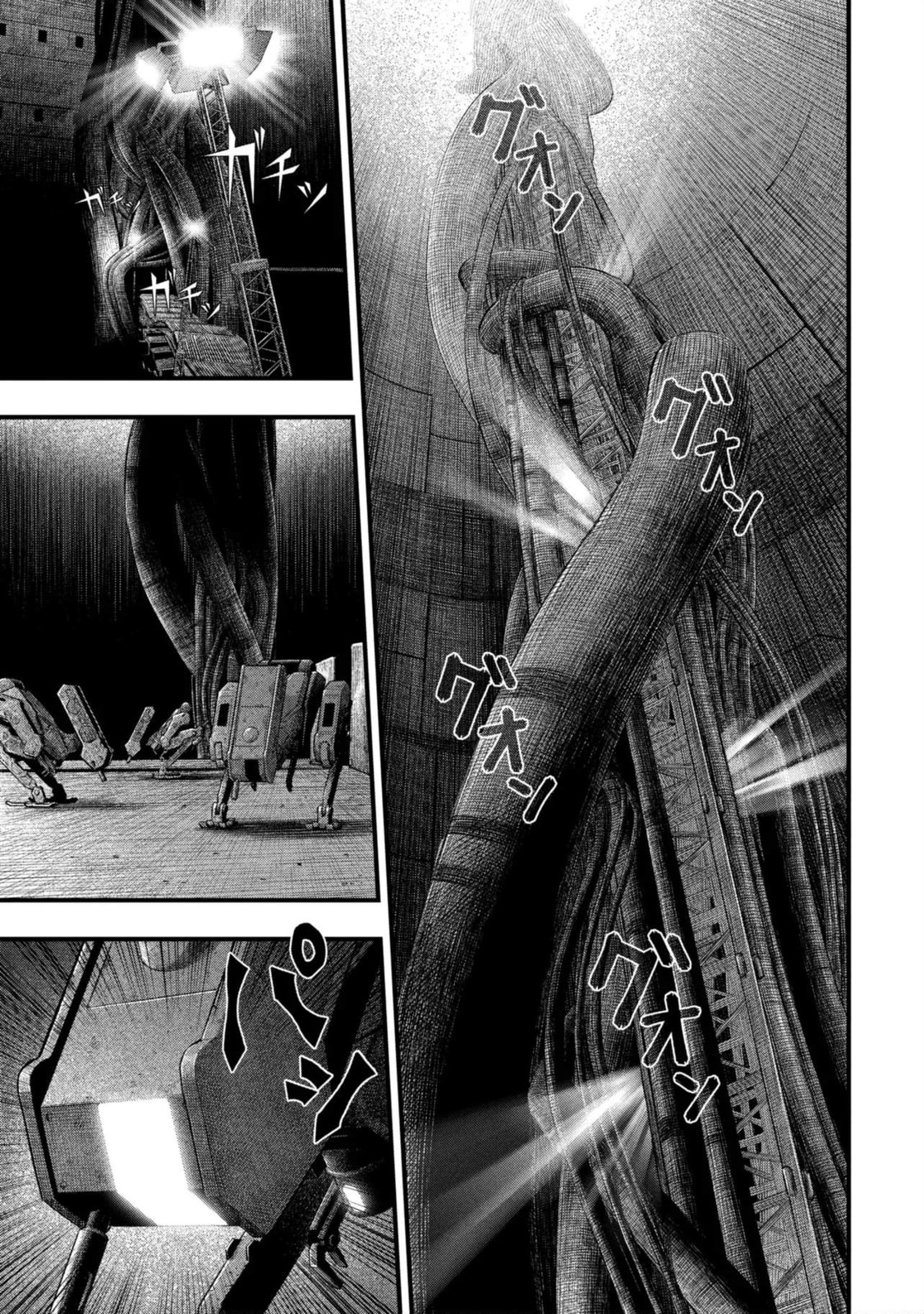 Dolls Nest: ORPHANS Chapter 2.2 page 7 - 