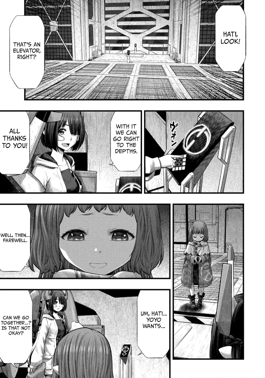 Dolls Nest: ORPHANS Chapter 2.2 page 10 - 