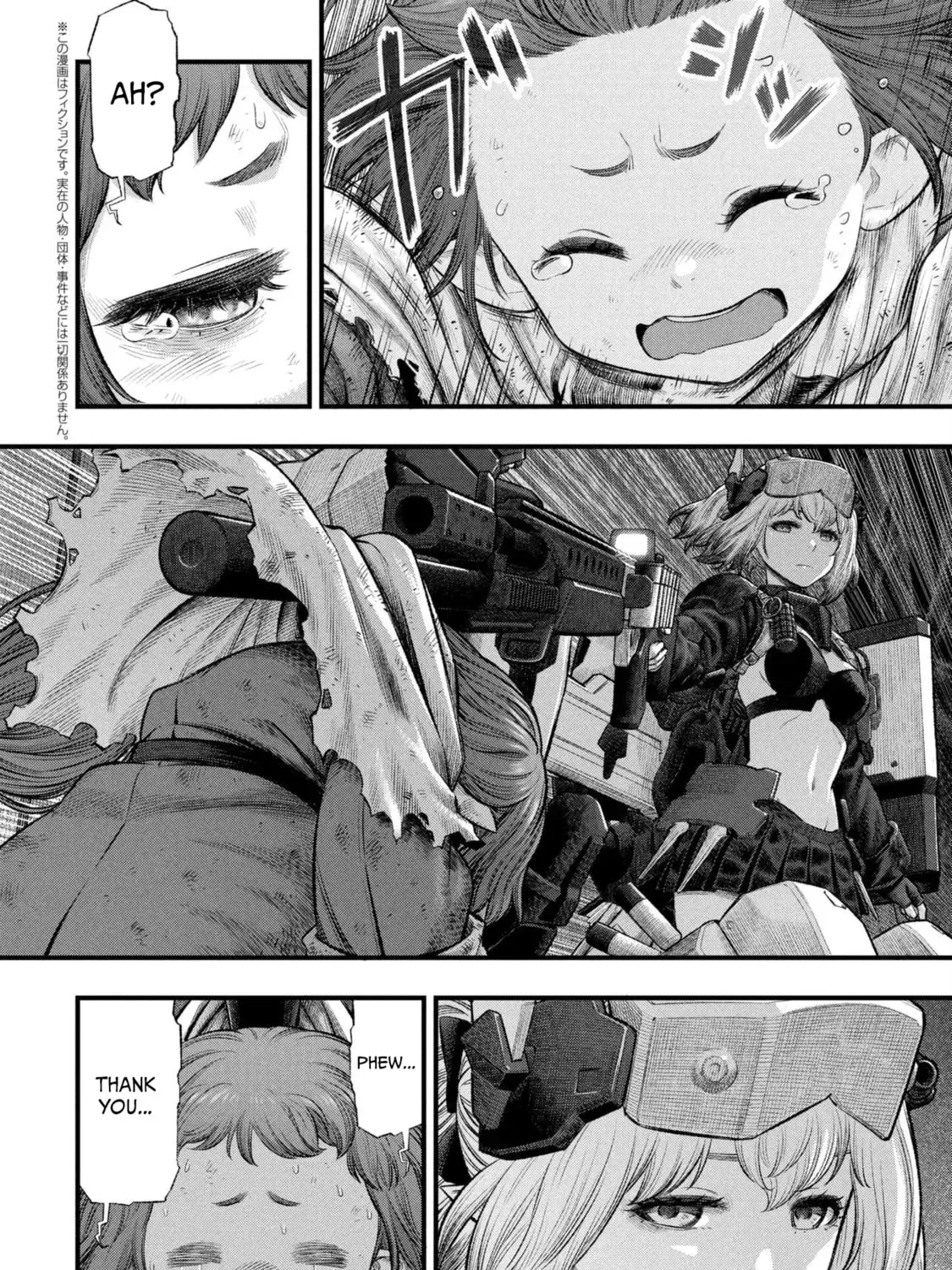 Dolls Nest: ORPHANS Chapter 2.3 page 1 - 