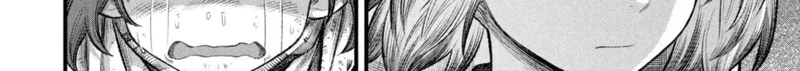 Dolls Nest: ORPHANS Chapter 2.3 page 2 - 