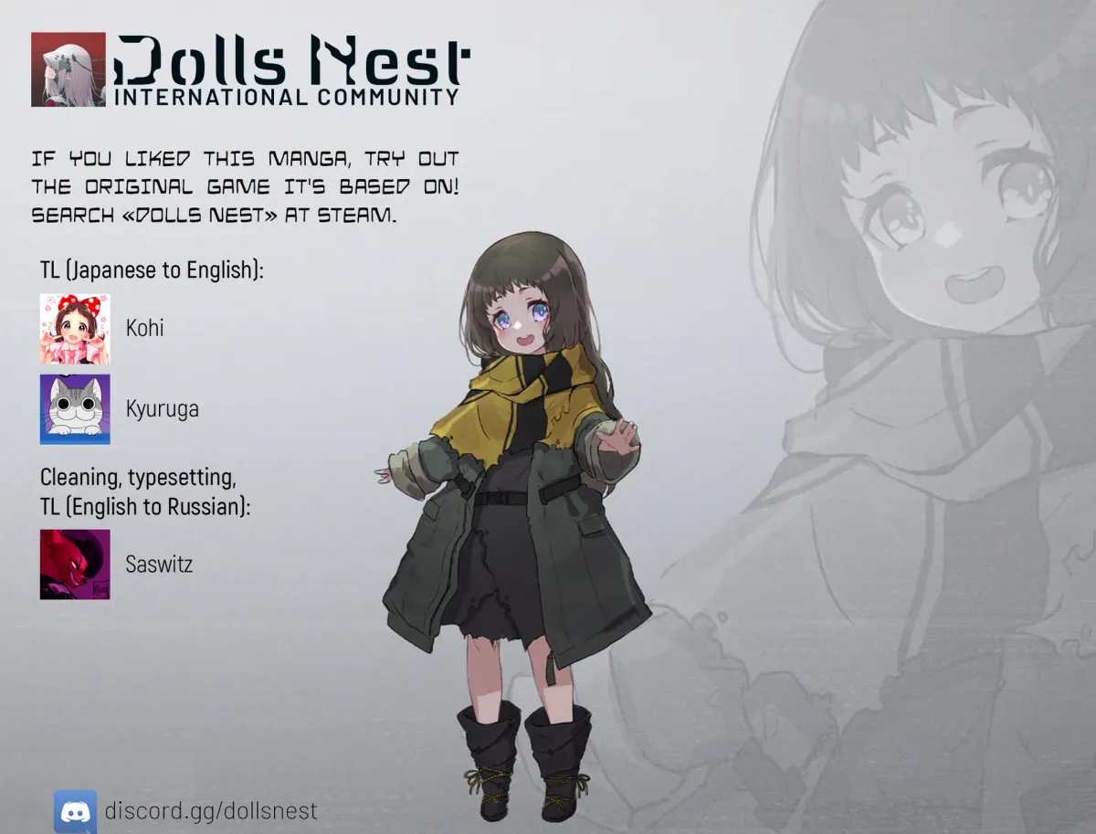 Dolls Nest: ORPHANS Chapter 2.3 page 29 - 