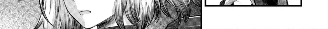 Dolls Nest: ORPHANS Chapter 2.3 page 4 - 
