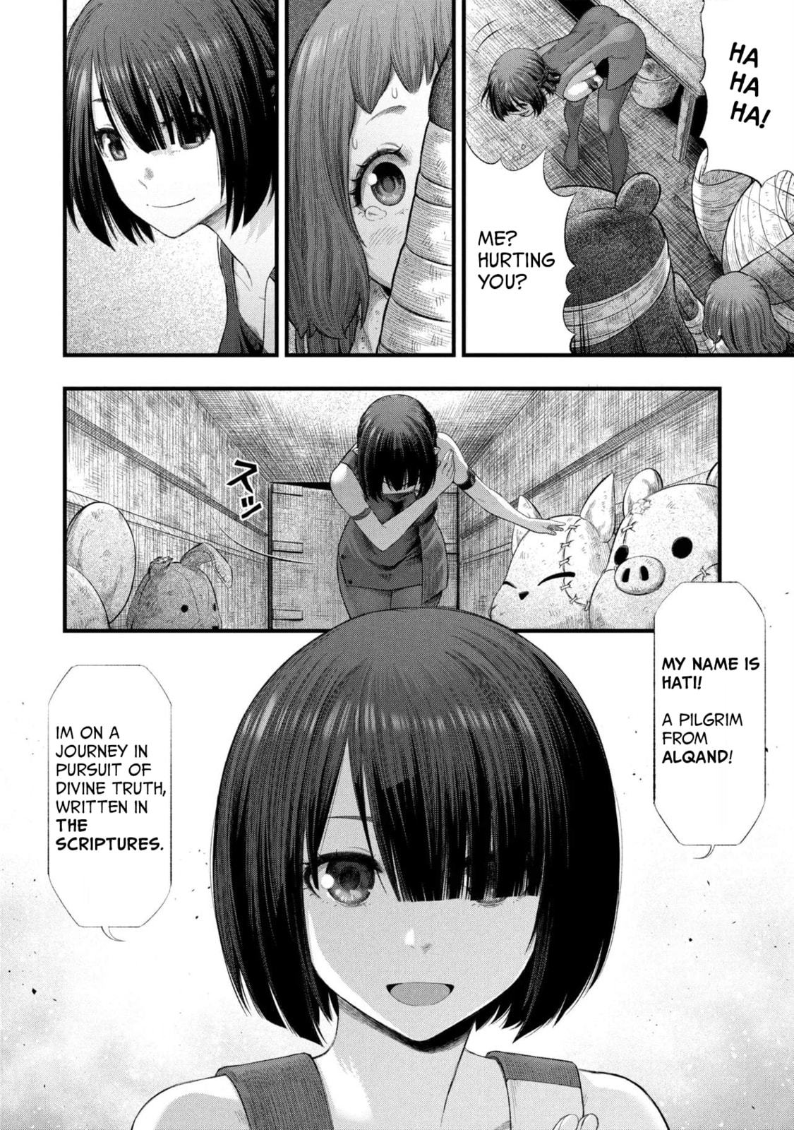 Dolls Nest: ORPHANS Chapter 2 page 25 - 