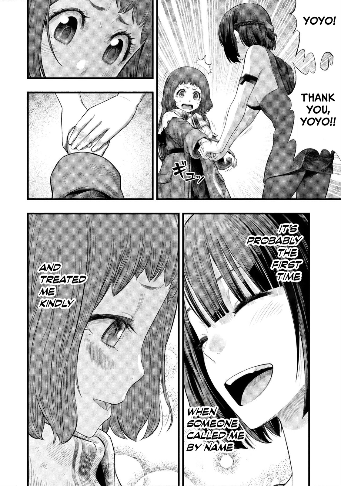 Dolls Nest: ORPHANS Chapter 2 page 27 - 