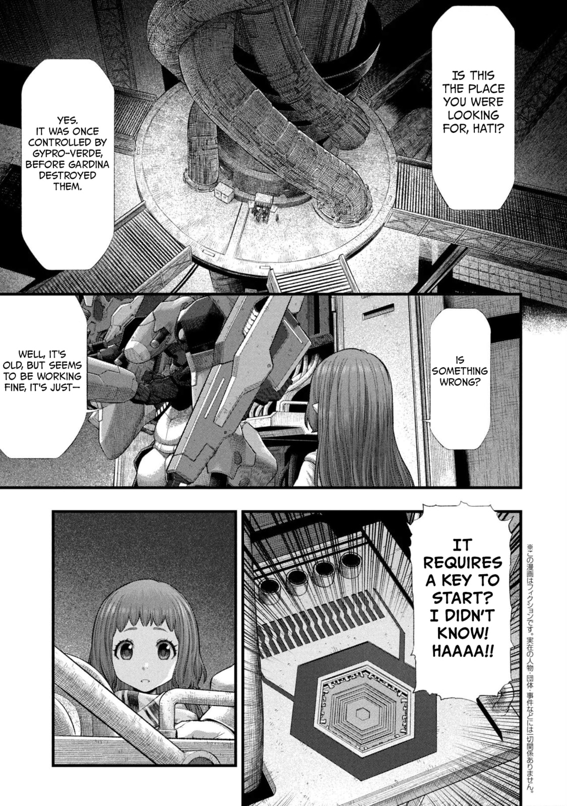Dolls Nest: ORPHANS Chapter 2 page 35 - 