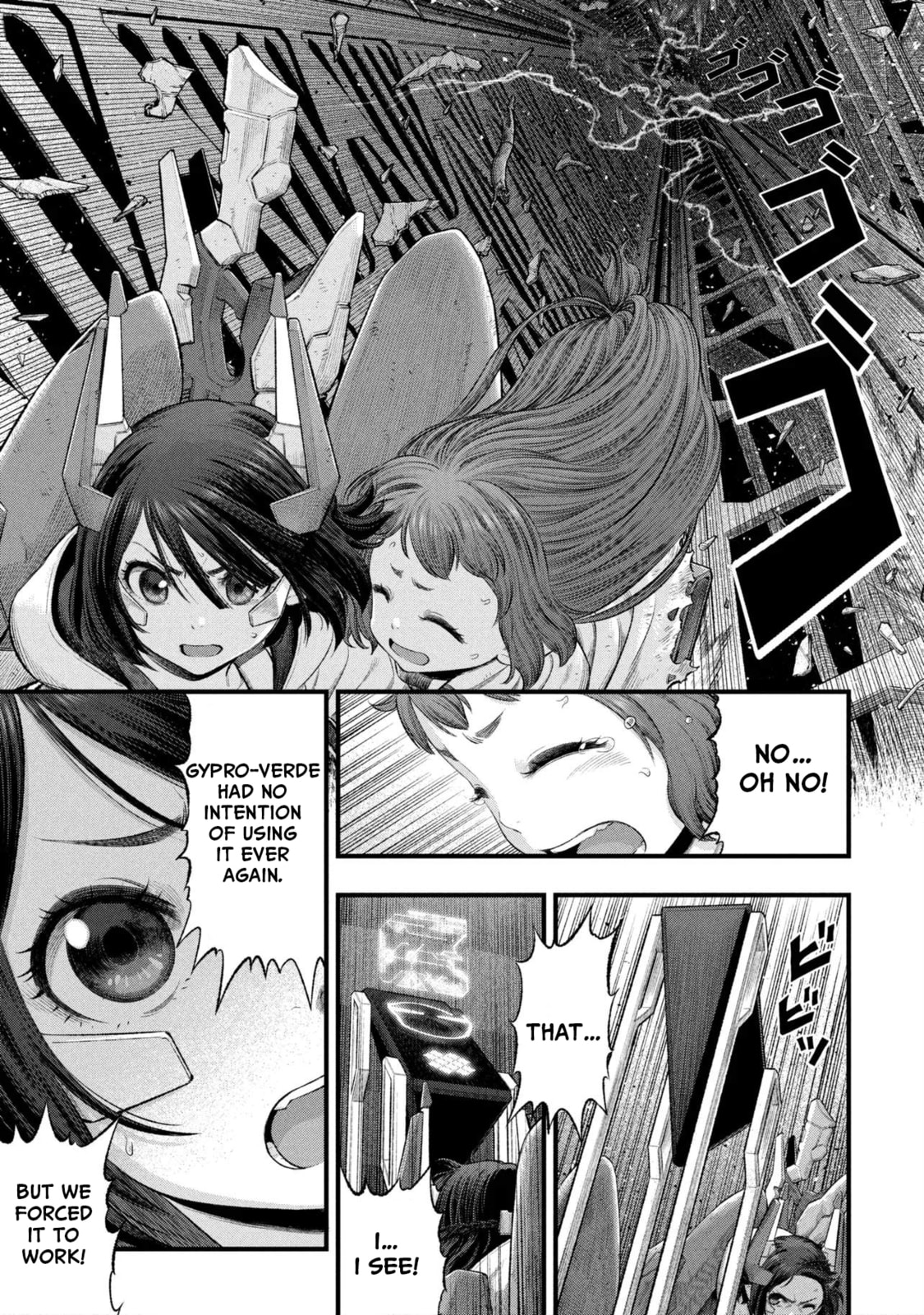 Dolls Nest: ORPHANS Chapter 2 page 49 - 