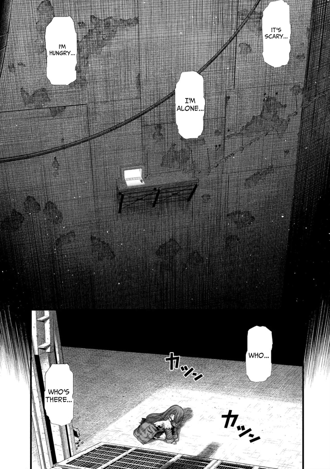 Dolls Nest: ORPHANS Chapter 2 page 6 - 