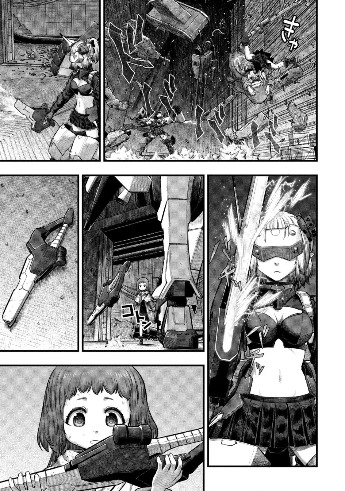 Dolls Nest: ORPHANS Chapter 3.1 page 9 - 