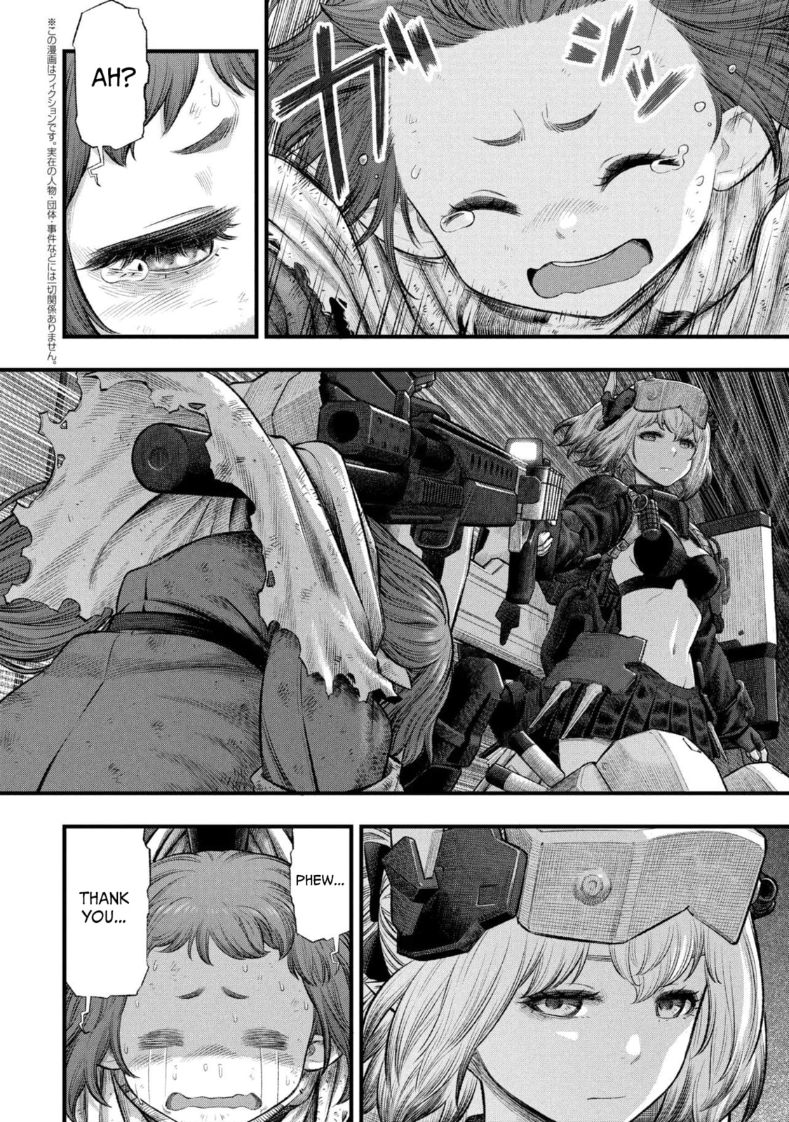 Dolls Nest: ORPHANS Chapter 3.2 page 1 - 