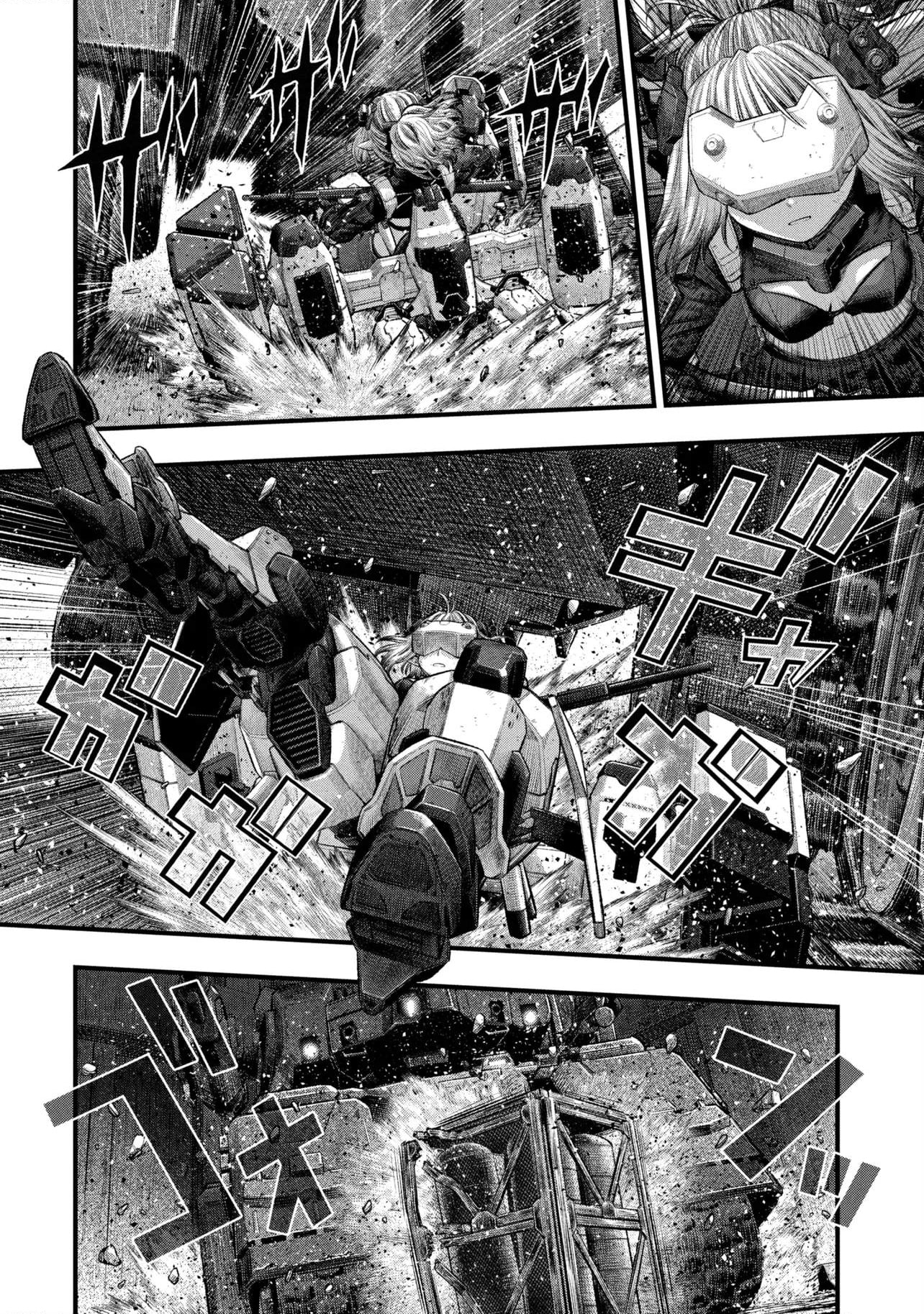 Dolls Nest: ORPHANS Chapter 4.1 page 23 - 