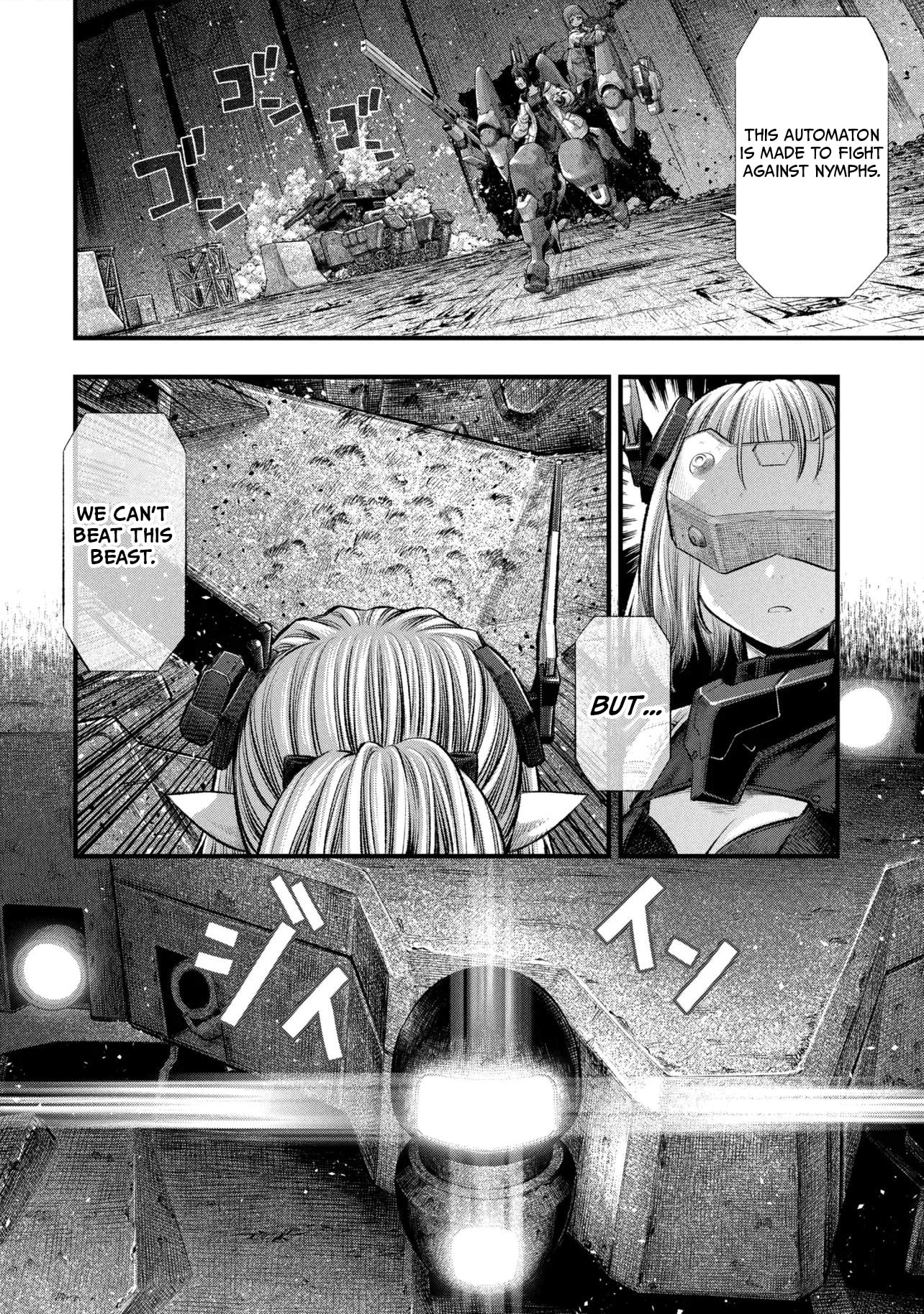 Dolls Nest: ORPHANS Chapter 4.1 page 25 - 