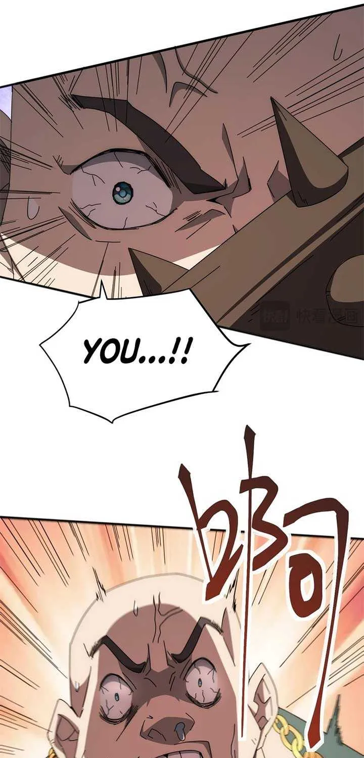 Domestication of Divine Beasts at the Beginning Chapter 0.1 page 33 - 