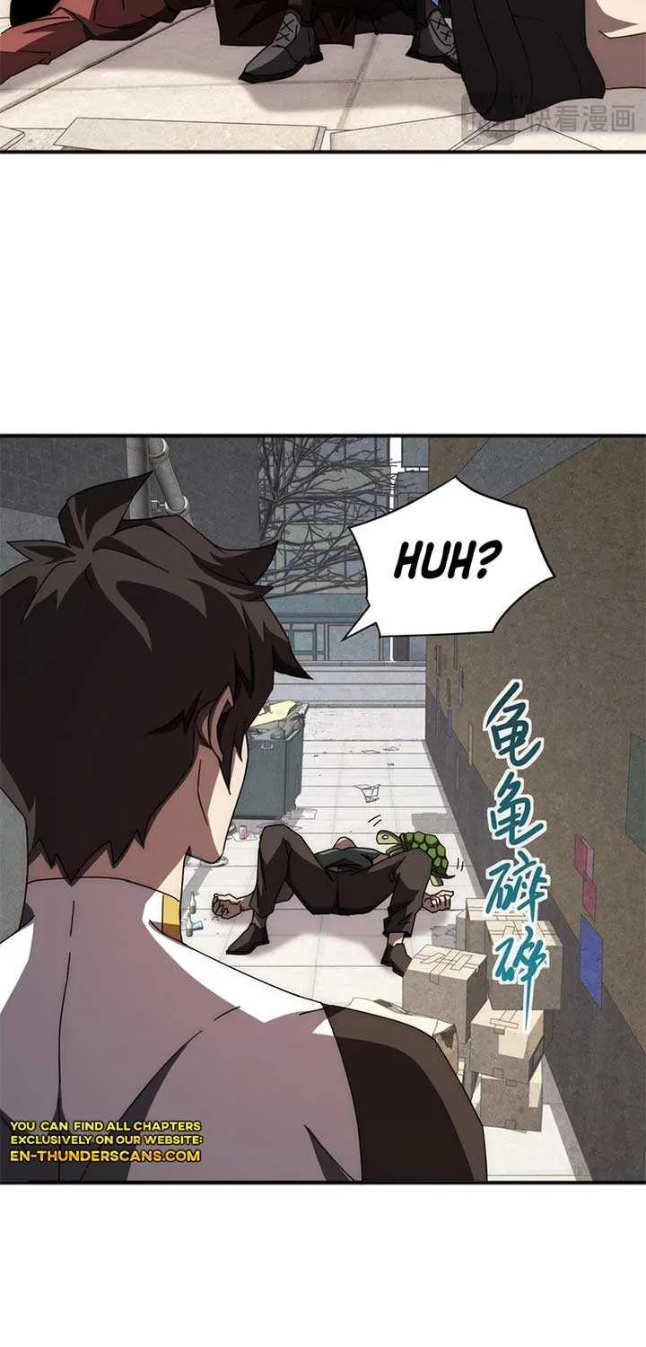 Domestication of Divine Beasts at the Beginning Chapter 0.1 page 48 - 