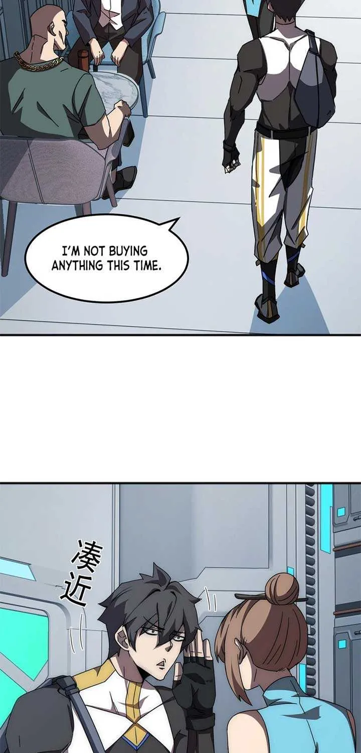 Domestication of Divine Beasts at the Beginning Chapter 0.1 page 6 - 