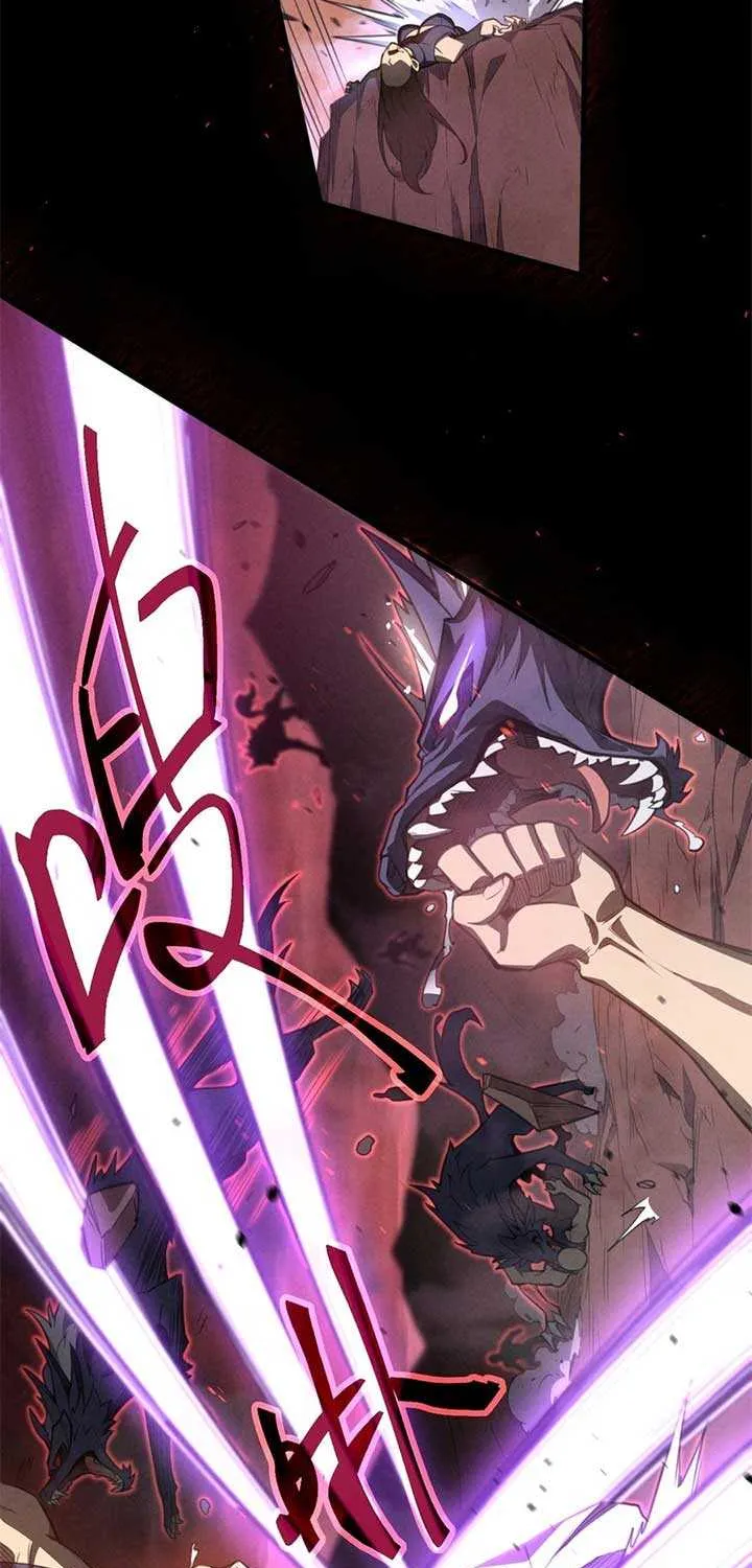 Domestication of Divine Beasts at the Beginning Chapter 0.2 page 12 - 
