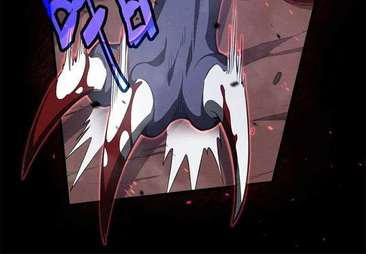 Domestication of Divine Beasts at the Beginning Chapter 0.2 page 15 - 