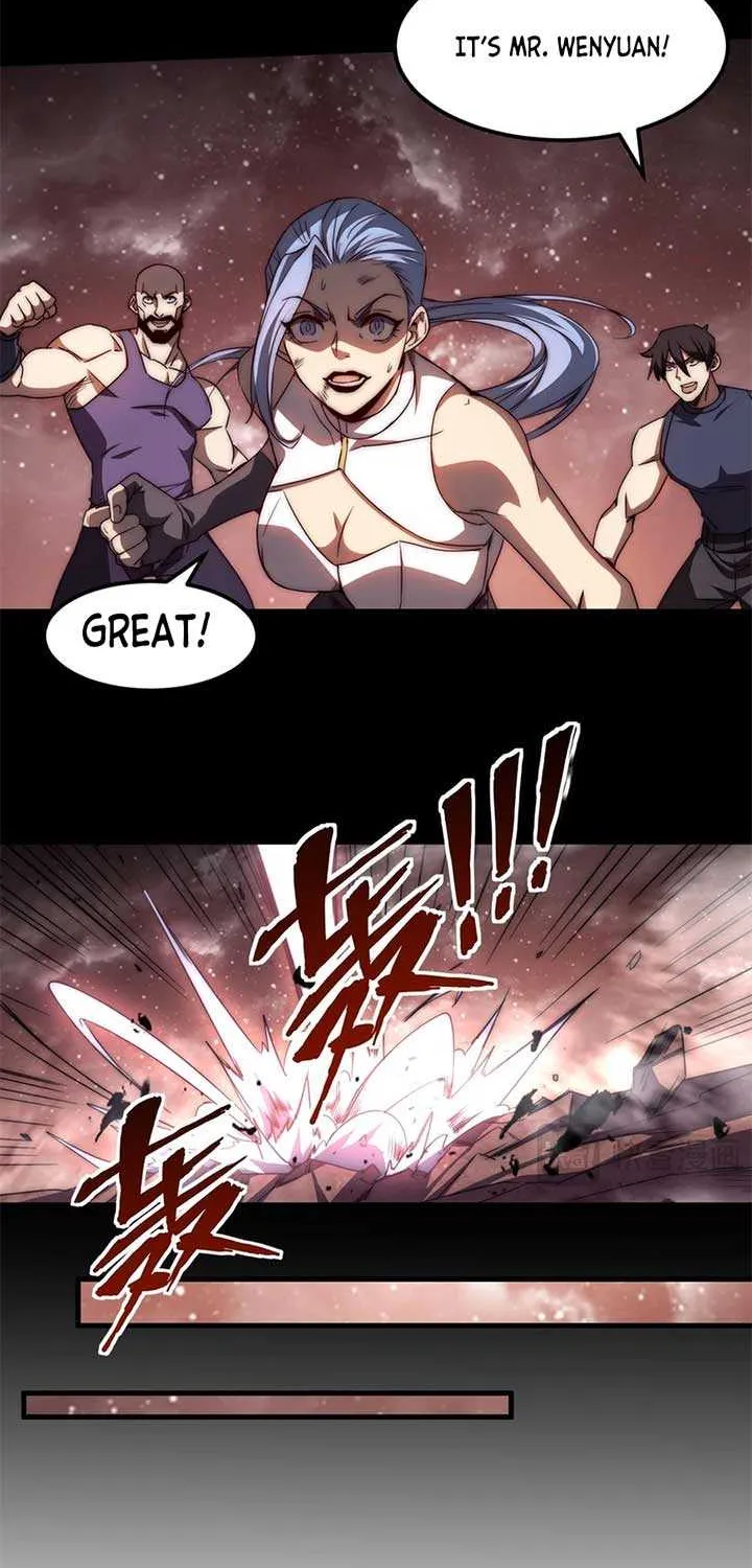 Domestication of Divine Beasts at the Beginning Chapter 0.2 page 19 - 