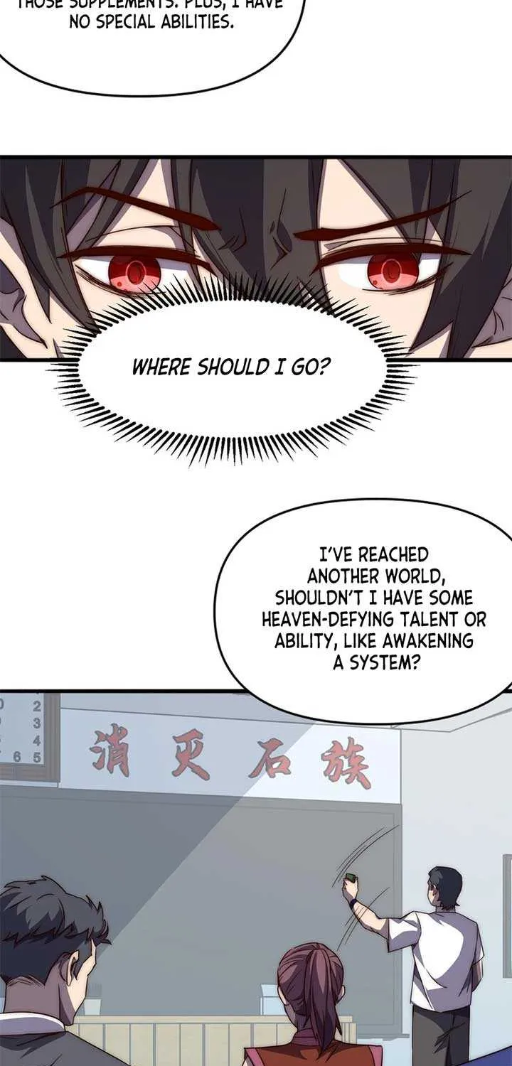 Domestication of Divine Beasts at the Beginning Chapter 0.2 page 30 - 