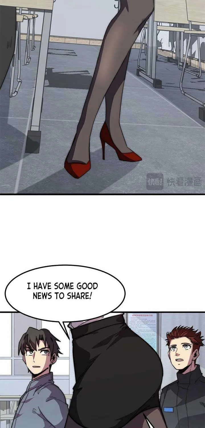 Domestication of Divine Beasts at the Beginning Chapter 0.2 page 40 - 