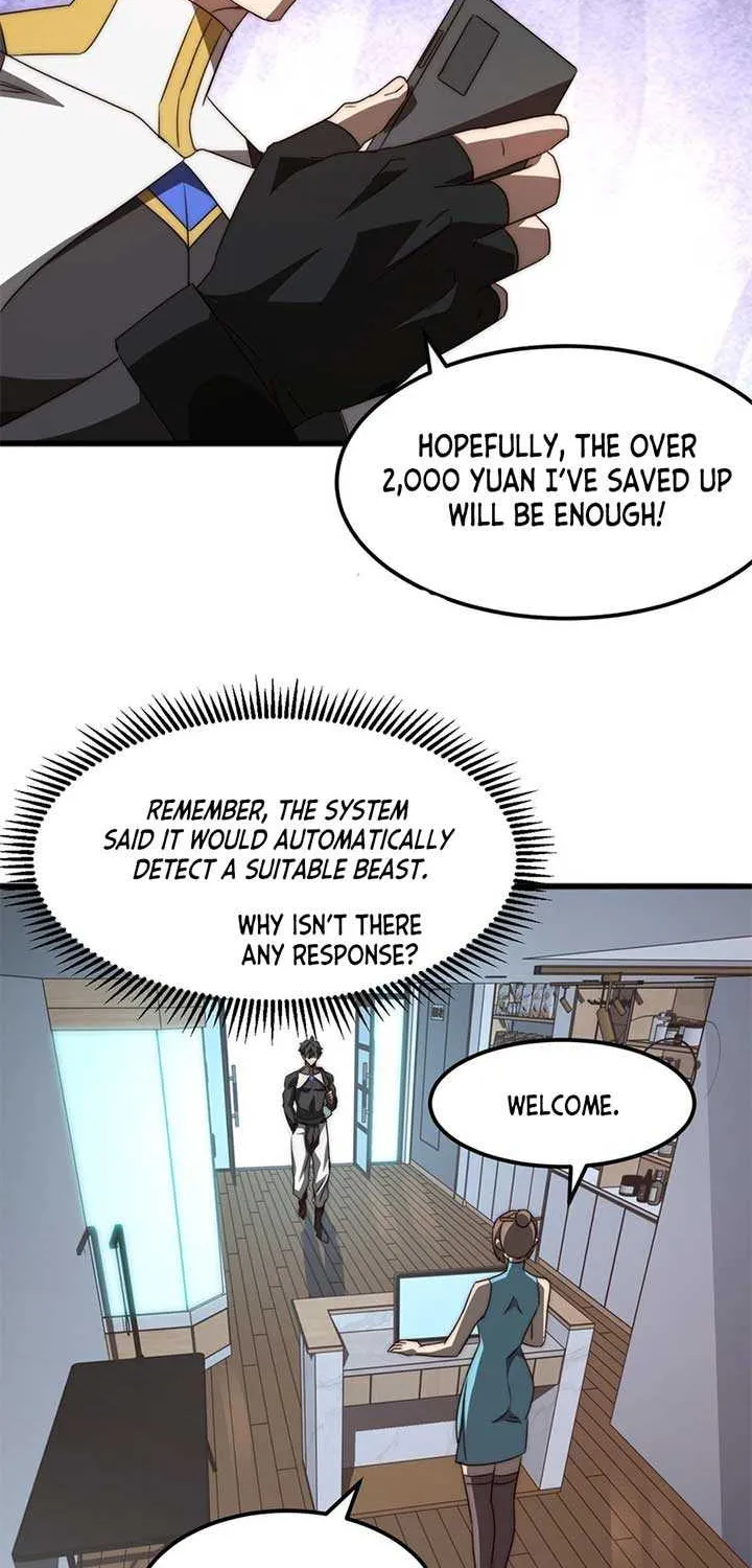 Domestication of Divine Beasts at the Beginning Chapter 0.2 page 67 - 