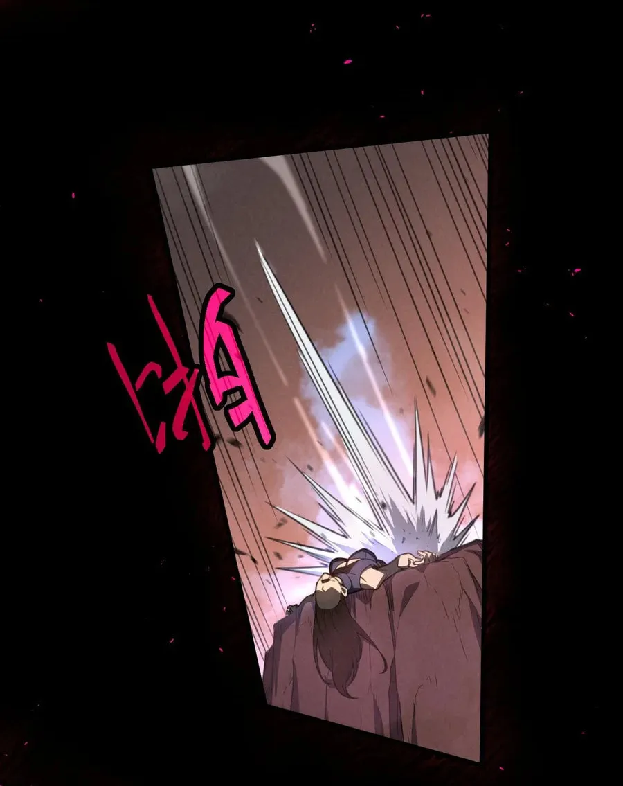 Domestication of Divine Beasts at the Beginning Chapter 1 page 13 - 