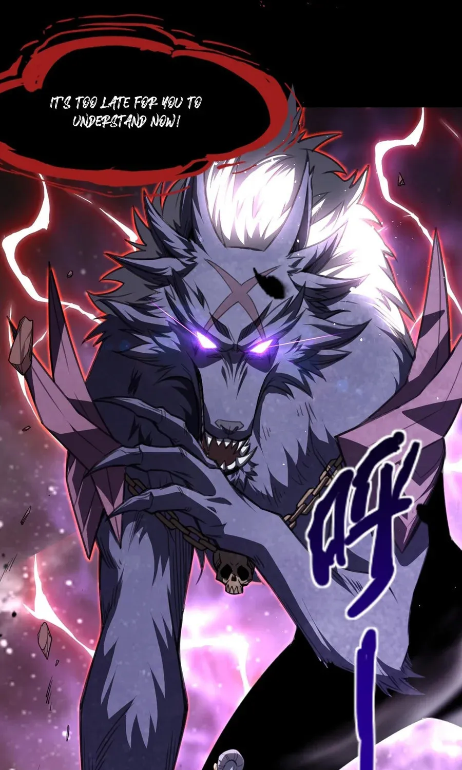 Domestication of Divine Beasts at the Beginning Chapter 1 page 18 - 