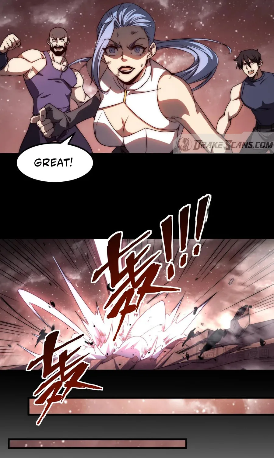 Domestication of Divine Beasts at the Beginning Chapter 1 page 22 - 