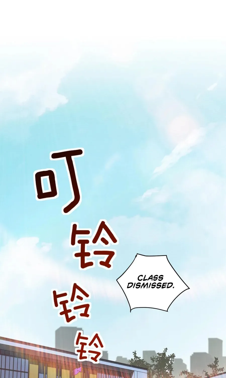 Domestication of Divine Beasts at the Beginning Chapter 1 page 27 - 