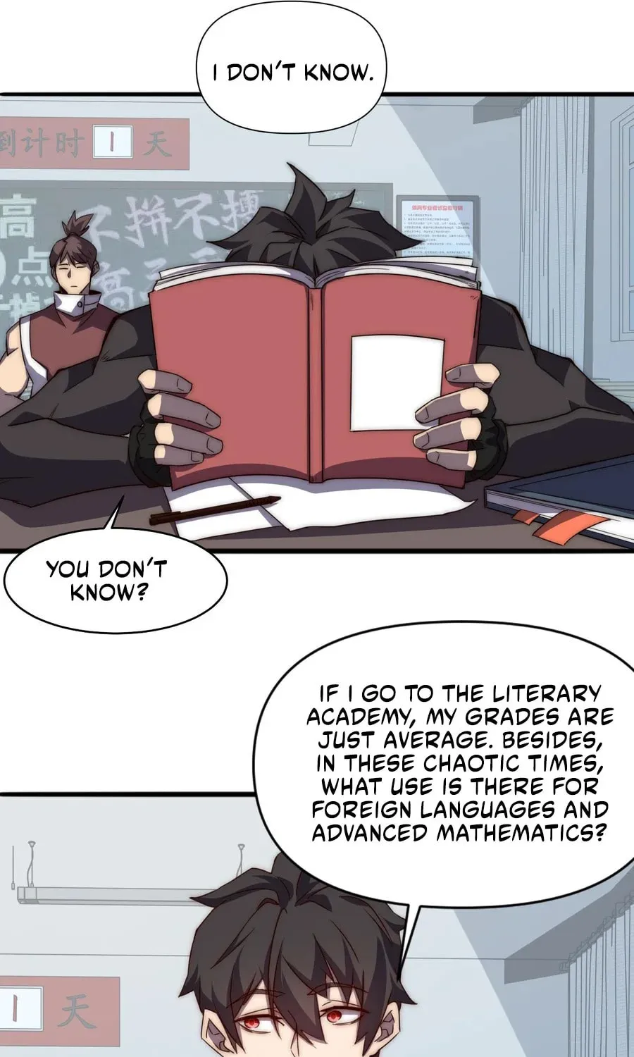 Domestication of Divine Beasts at the Beginning Chapter 1 page 33 - 