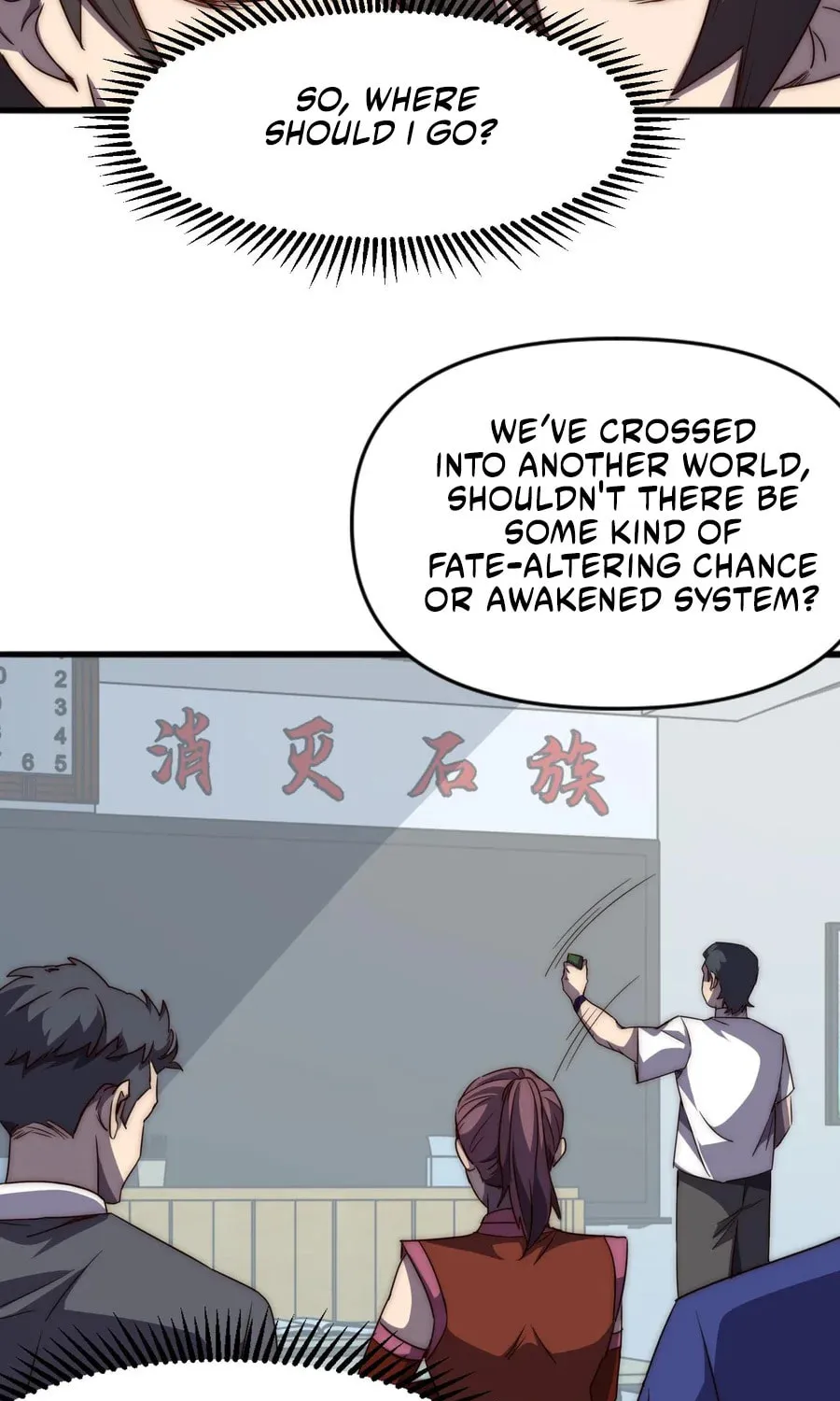 Domestication of Divine Beasts at the Beginning Chapter 1 page 35 - 
