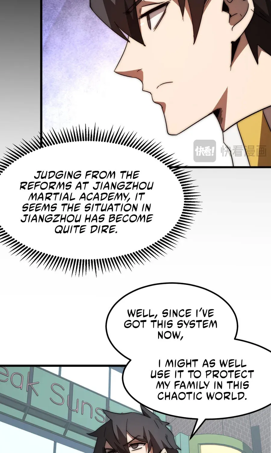 Domestication of Divine Beasts at the Beginning Chapter 1 page 75 - 