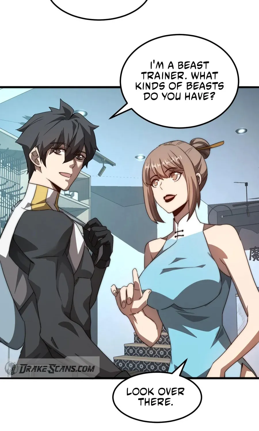 Domestication of Divine Beasts at the Beginning Chapter 1 page 80 - 