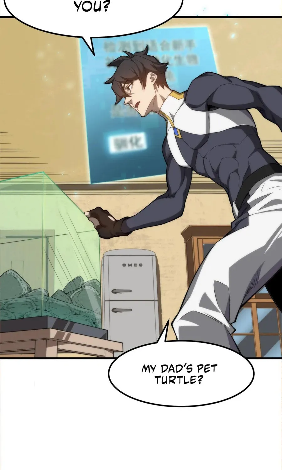 Domestication of Divine Beasts at the Beginning Chapter 1 page 88 - 