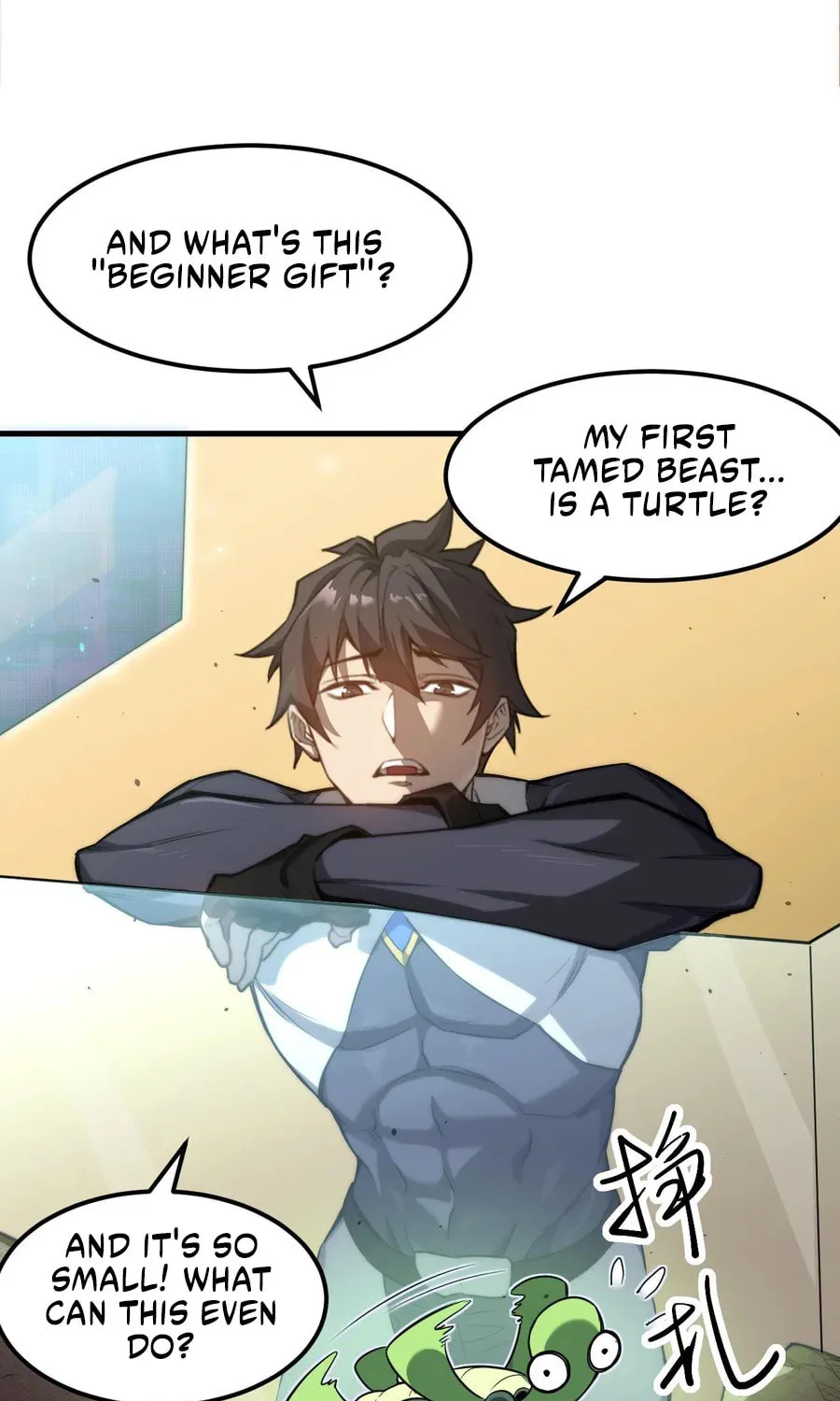 Domestication of Divine Beasts at the Beginning Chapter 1 page 89 - 