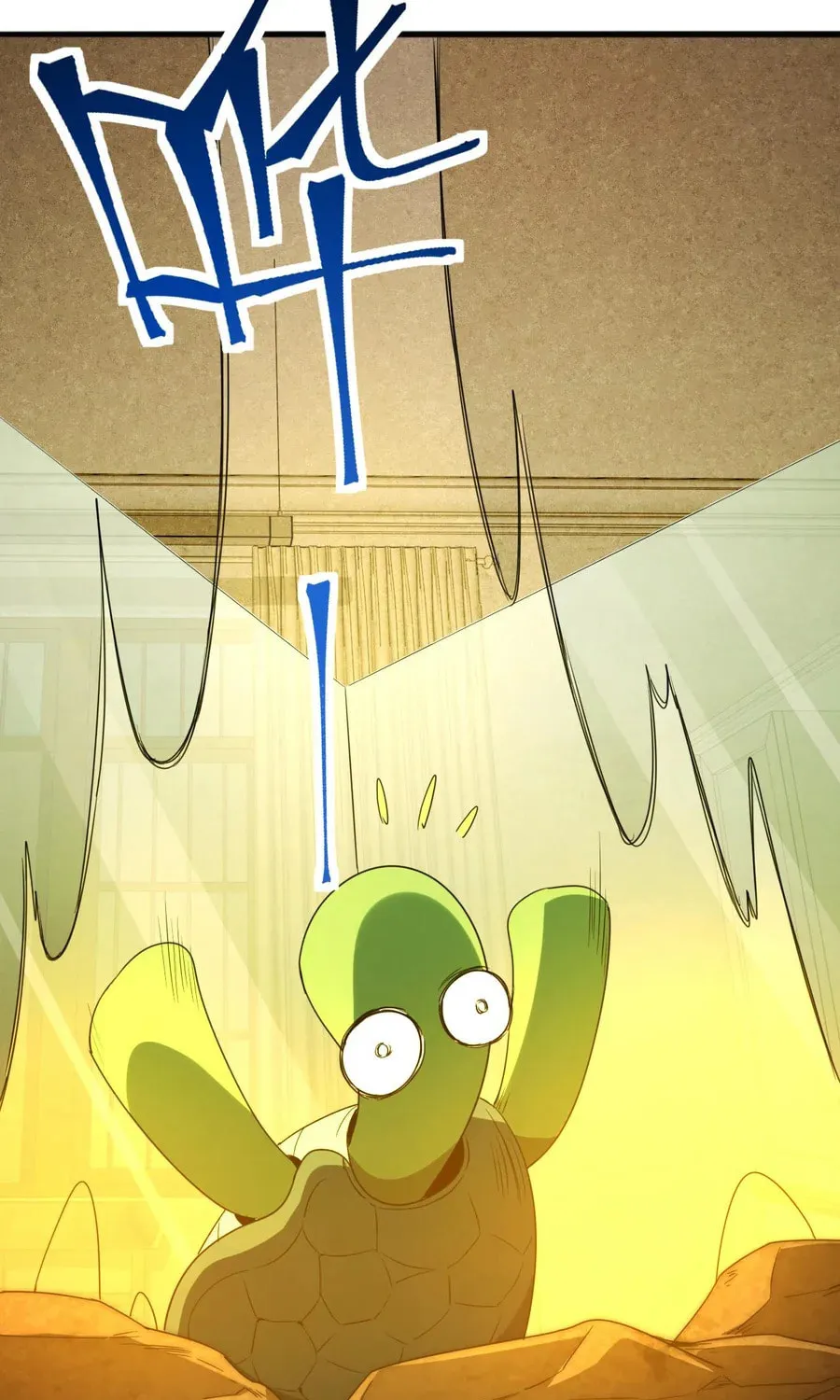 Domestication of Divine Beasts at the Beginning Chapter 1 page 91 - 
