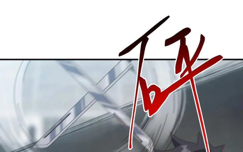 Domestication of Divine Beasts at the Beginning Chapter 11 page 52 - 