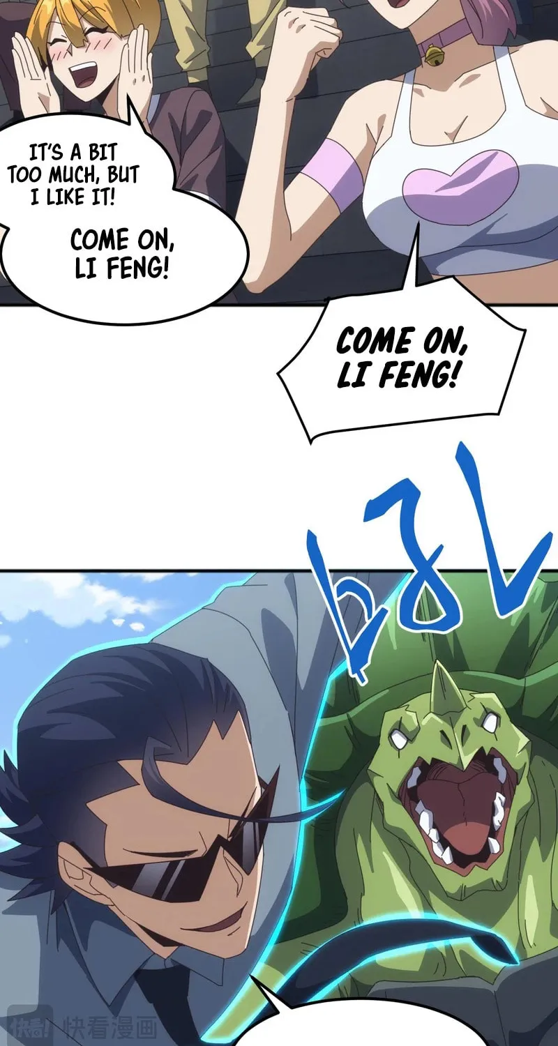 Domestication of Divine Beasts at the Beginning Chapter 12 page 42 - 