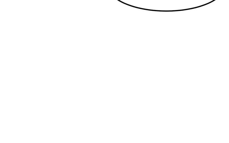 Domestication of Divine Beasts at the Beginning Chapter 12 page 44 - 