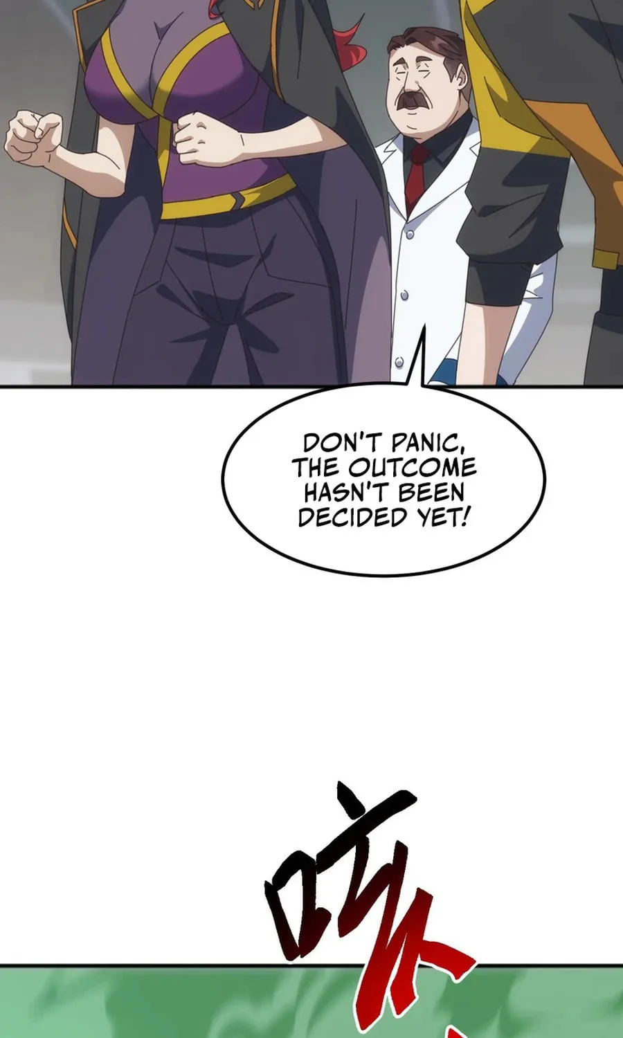 Domestication of Divine Beasts at the Beginning Chapter 13 page 15 - 