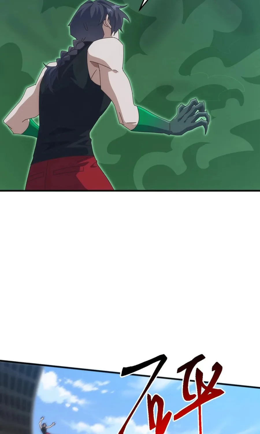 Domestication of Divine Beasts at the Beginning Chapter 13 page 30 - 