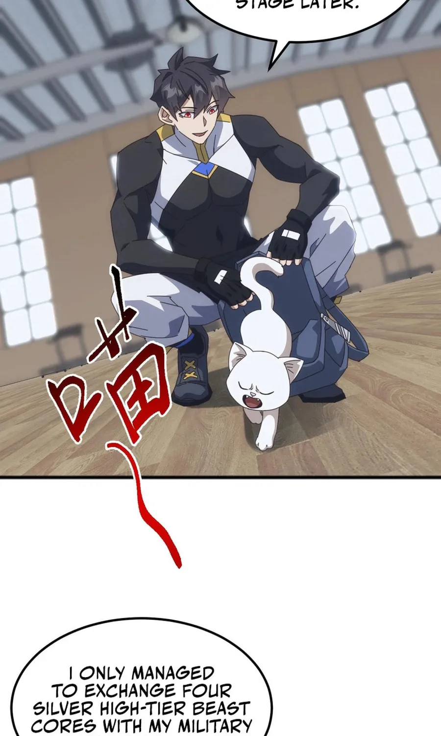 Domestication of Divine Beasts at the Beginning Chapter 13 page 54 - 