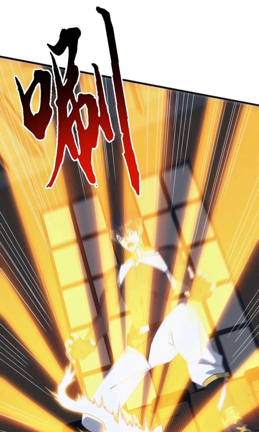 Domestication of Divine Beasts at the Beginning Chapter 13 page 58 - 