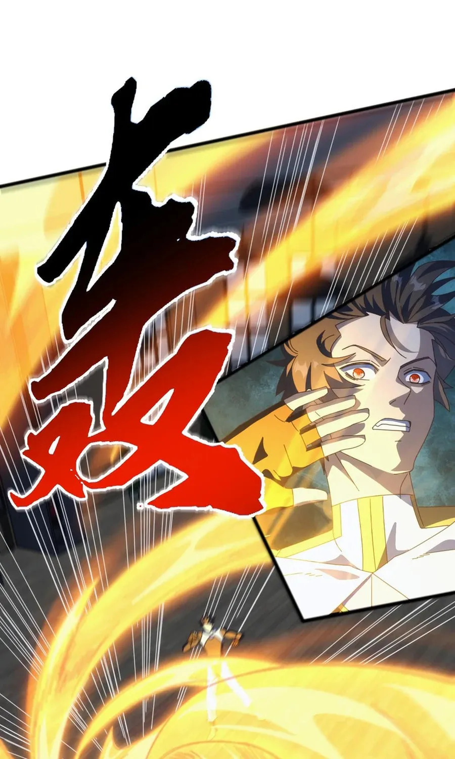 Domestication of Divine Beasts at the Beginning Chapter 13 page 65 - 